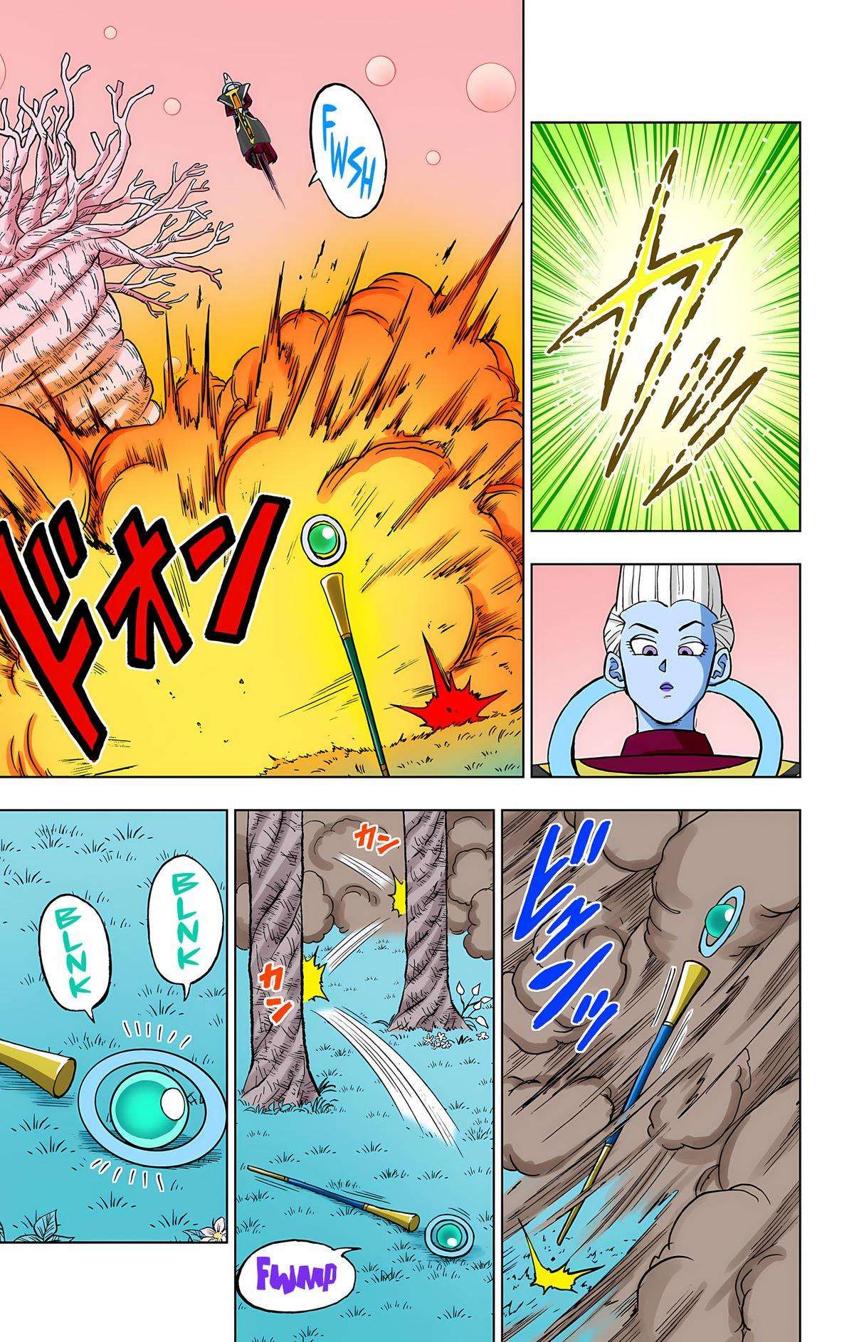 Dragon Ball Z - Rebirth of F Chapter 92 40